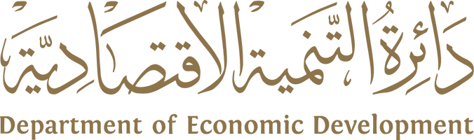 Department of Economic Development – Ajman